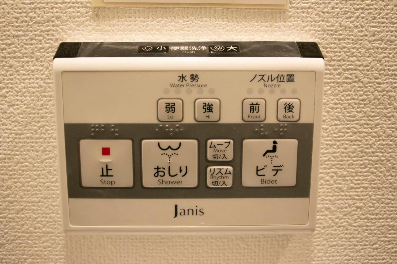 Theatel Haneda Токіо Екстер'єр фото