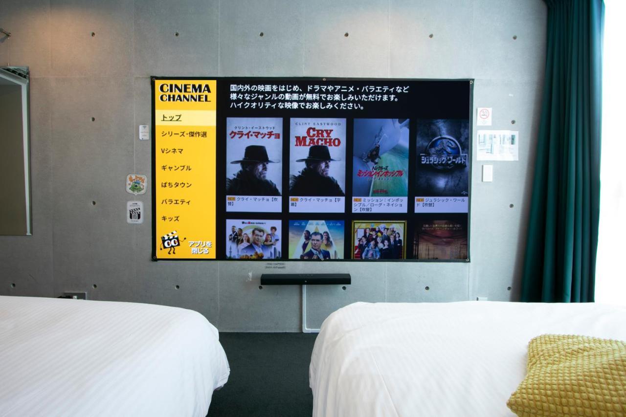 Theatel Haneda Токіо Екстер'єр фото
